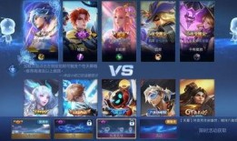 王者皮肤爆料最新限免,揭秘最新限免皮肤，精彩爆料抢先看！